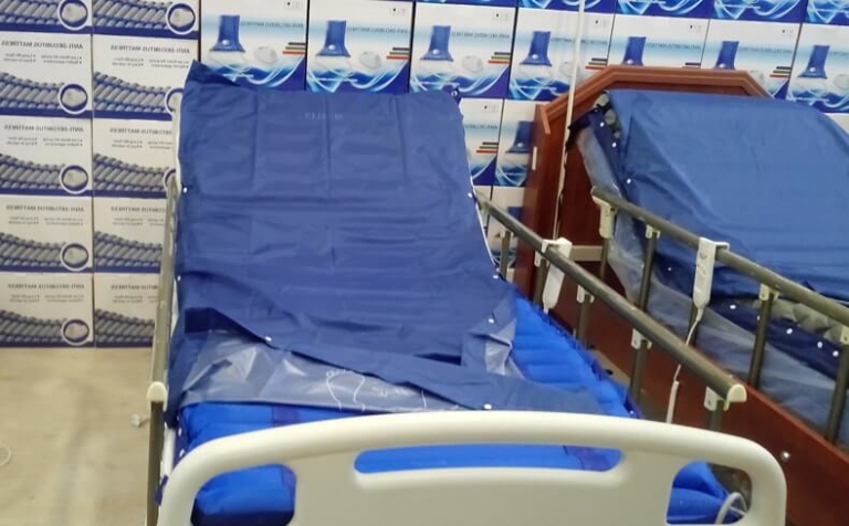 Motorlu Havalı Yatak Çeşitleri Hasta Yatakları